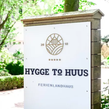 Ferienlandhaus Hygge To Huus Σπίτι διακοπών *